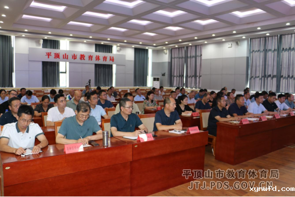 微信图片_20240826094042.png