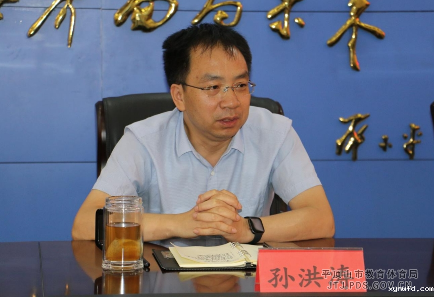微信图片_20240826094516.png
