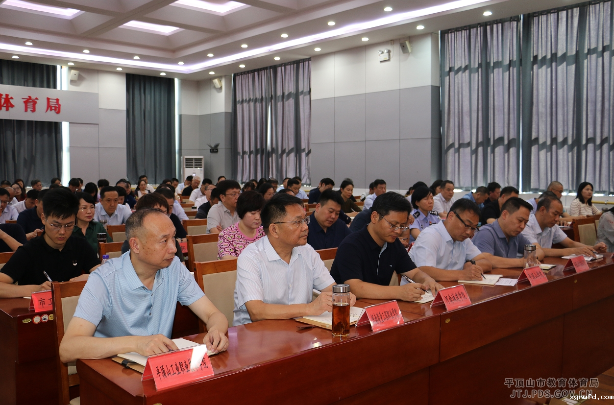 微信图片_20240828083221.png