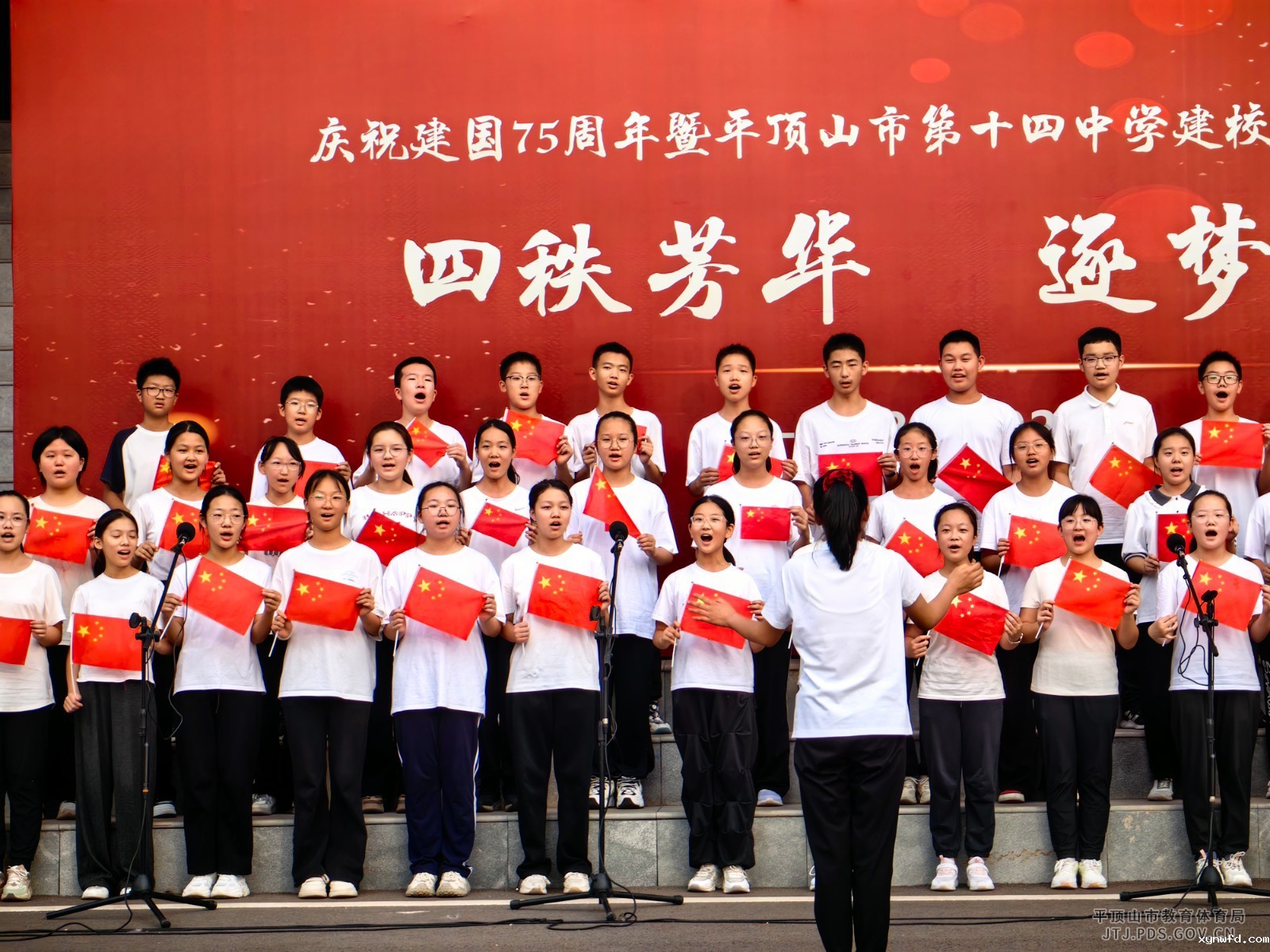 微信图片_20240929203540.jpg