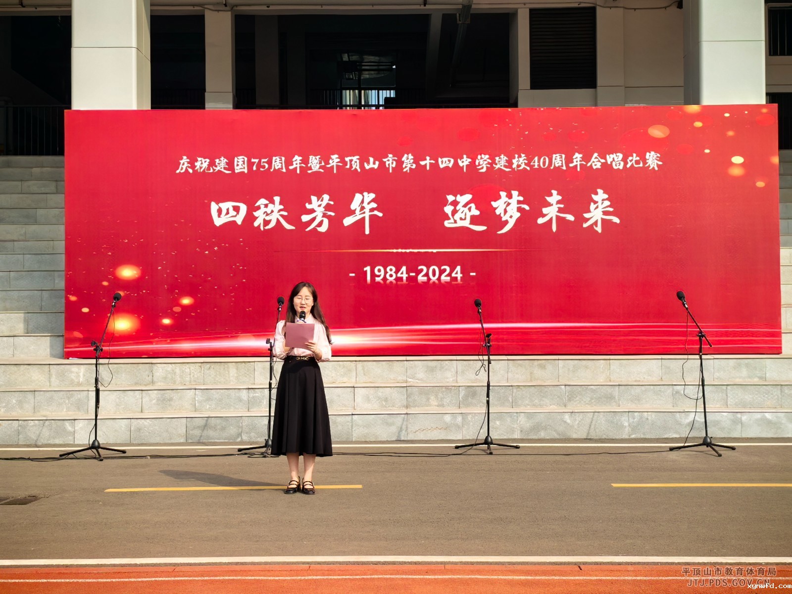微信图片_20240929203537.jpg