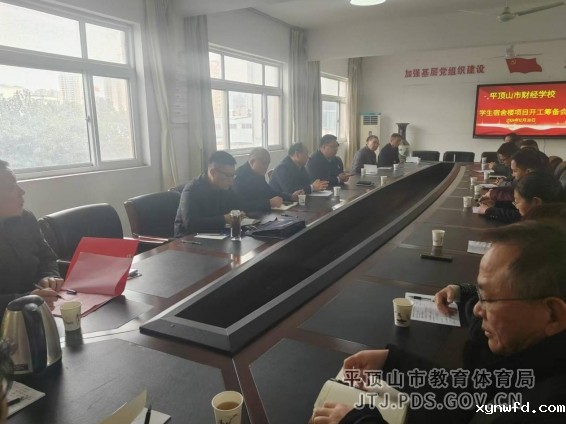 微信截图_20250103092334.jpg