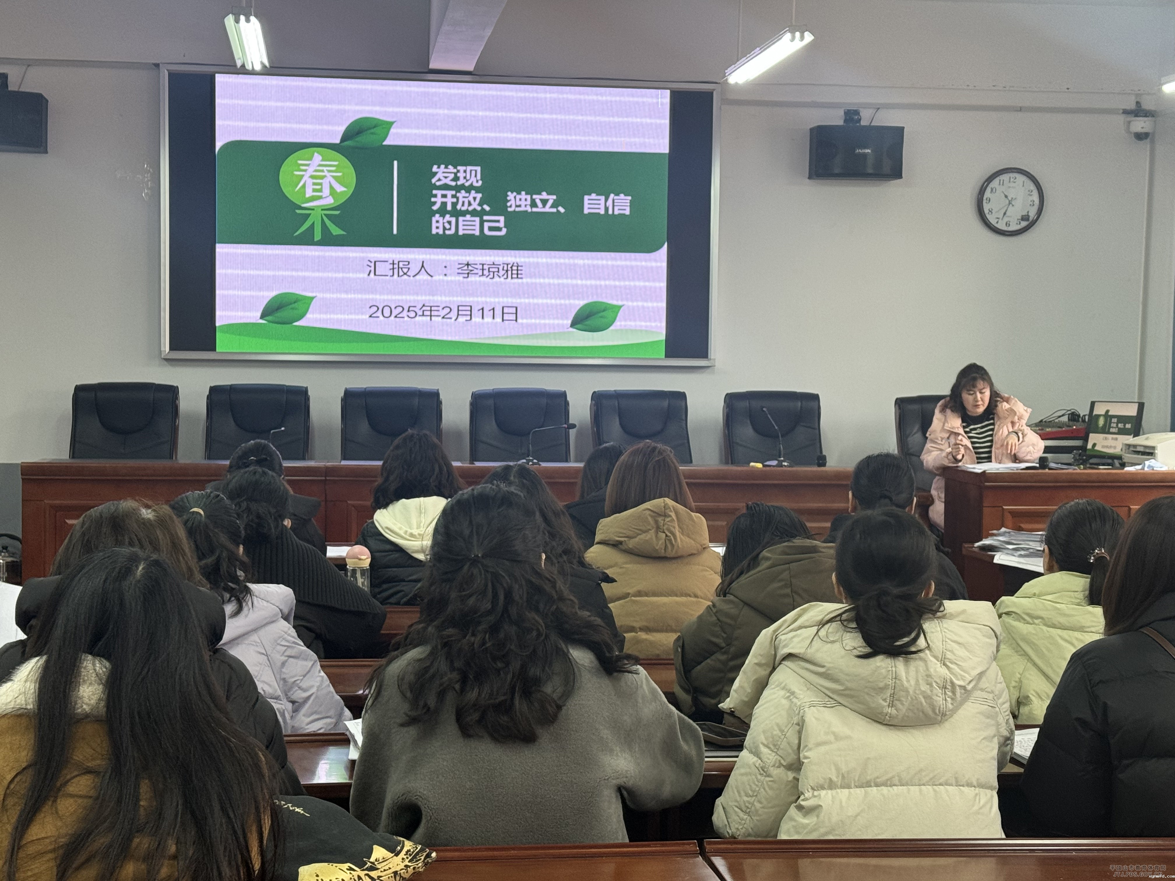 微信图片_20250213121137.jpg