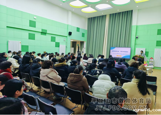 报道  食育润泽生命，培训共促成长172.png