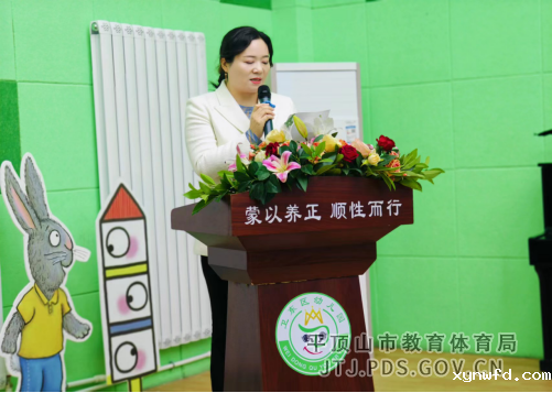 报道  食育润泽生命，培训共促成长464.png