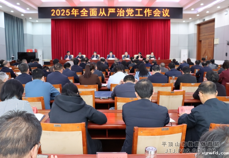 微信图片_20250324140026.png