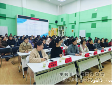 报道  食育润泽生命，培训共促成长731.png