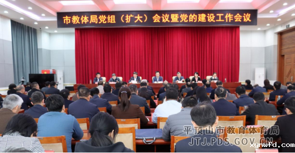 微信图片_20250324135723.png
