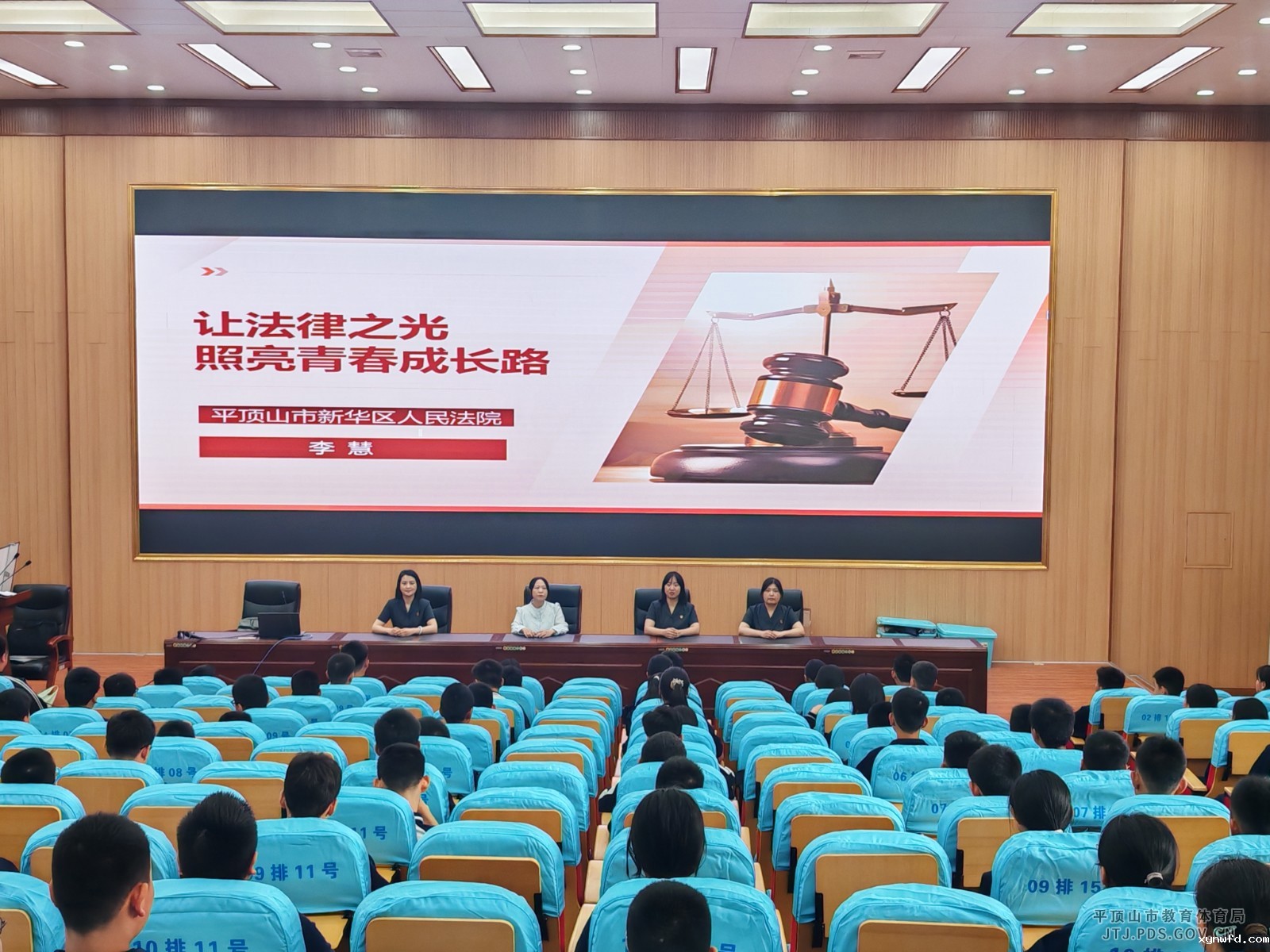微信图片_20250421211917.jpg