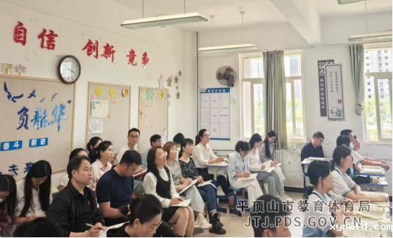 米兰手机版app下载安装第七中学教育集团开展集团化办学示范引领活动505.png