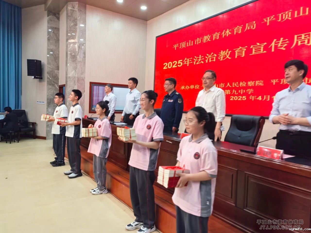 微信图片_20250421153840.jpg