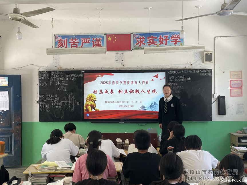 图片888.png