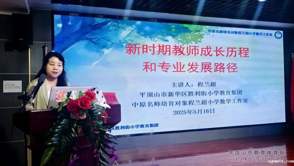 微信图片_20250519171024.jpg