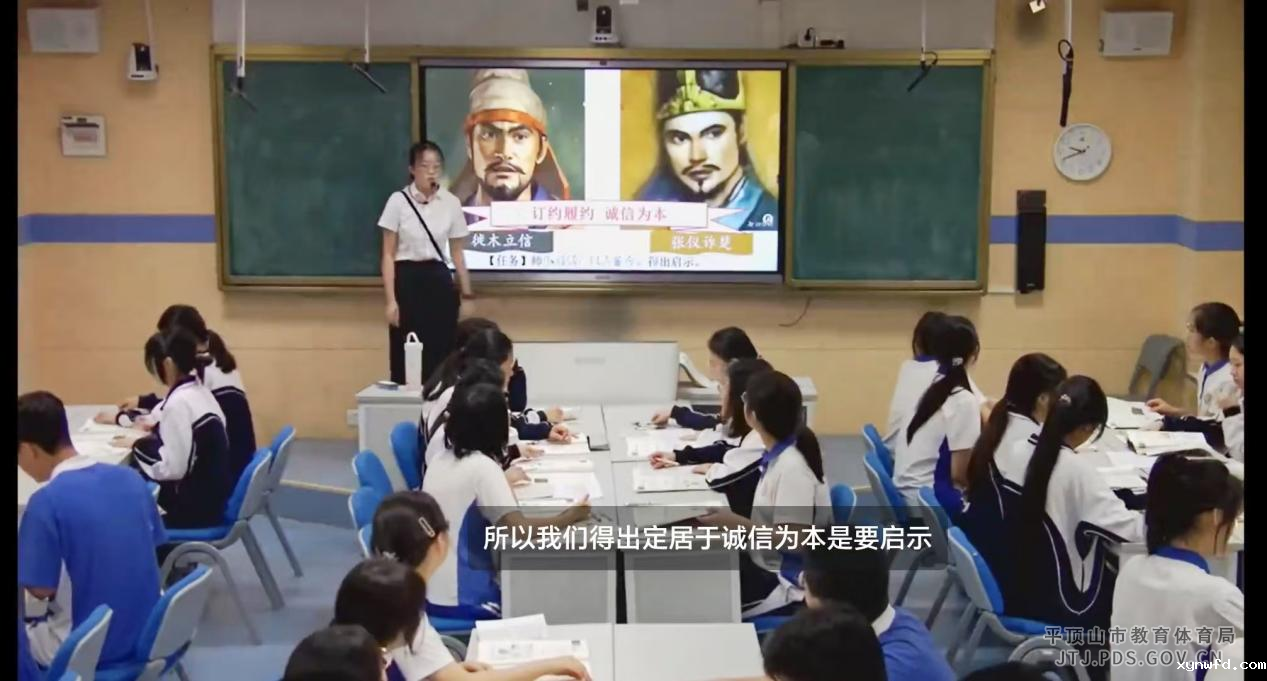 图片 3.png