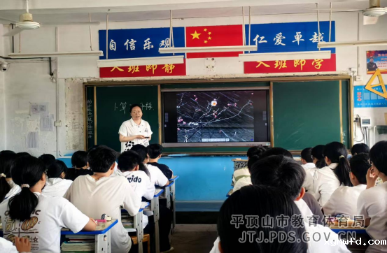 5.21市八中送教下乡  互助成长新闻稿(1)296.png