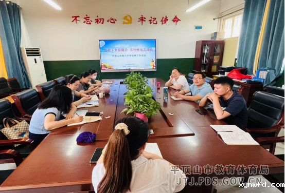 5.21市八中送教下乡  互助成长新闻稿(1)307.png