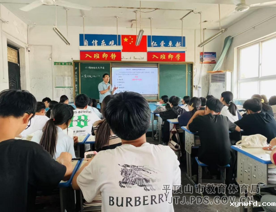 5.21市八中送教下乡  互助成长新闻稿(1)134.png