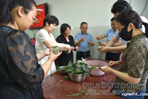 粽叶飘香迎端午  团结协作展风采255.png