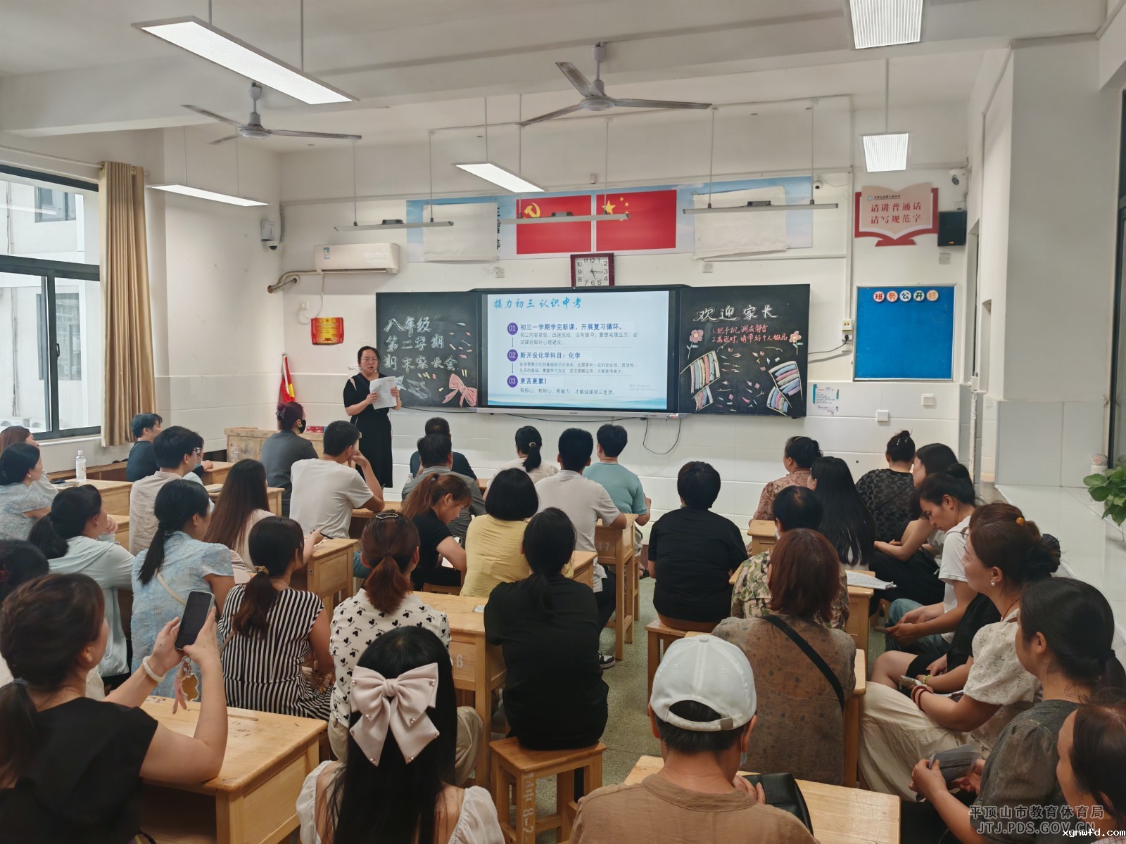 微信图片_20250701204842.jpg