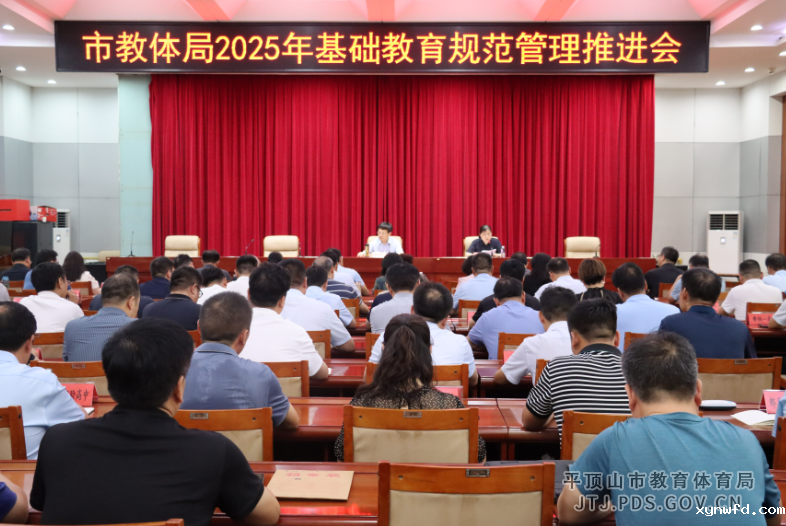 微信图片_20250704082505.png